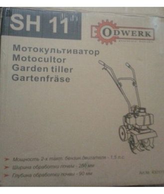 Бензиновий культиватор Odwerk SH11