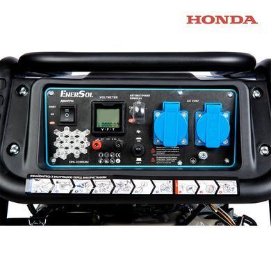 Генератор бензиновый EnerSol EPG-3200SEH
