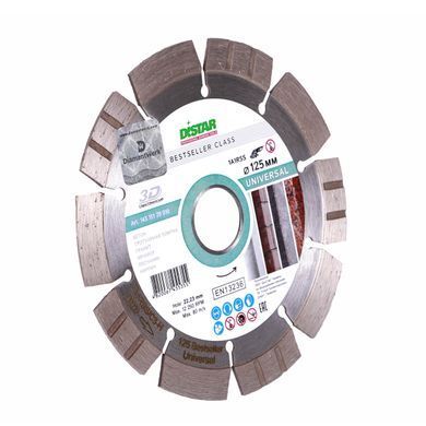 Круг алмазный отрезной 1A1RSS/C3 125x2,2/1,4x11x22,23-10-HIT Bestseller Universal