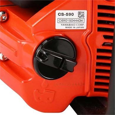 Бензопила ECHO CS-590 3 кВт, 45 см