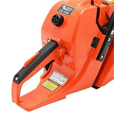 Бензопила ECHO CS-590 3 кВт, 45 см