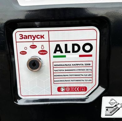 Бензиновый генератор ALDO AP-7000GE, 220 В, 6.5 кВт, ручной + электростартер, 100% медь