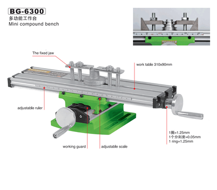 Стол координатный Beking BG-6300
