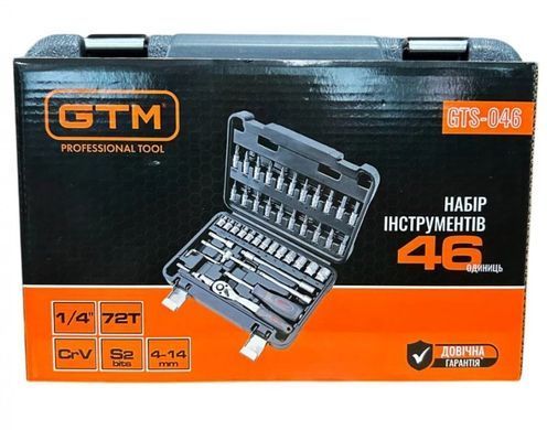 Набор инструментов GTM GTS-046 46 предметов 1/4" CrV, трещотка 72T, кейс