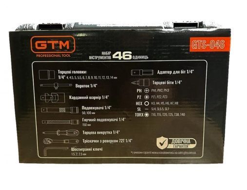 Набор инструментов GTM GTS-046 46 предметов 1/4" CrV, трещотка 72T, кейс