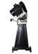 Пила стрічкова по металу MAST Metalltechnik M-BS115-1 230V, 550 Вт