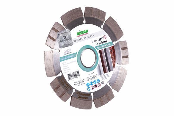 Круг алмазный отрезной 1A1RSS/C3 125x2,2/1,4x11x22,23-10-HIT Bestseller Universal