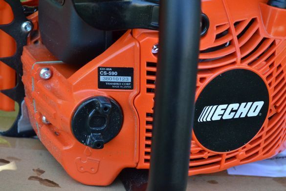 Бензопила ECHO CS-590 3 кВт, 45 см