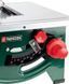 Станок циркулярный Scheppach (Parkside) PMTS210A1, 1,2кВт, 230В/50Гц, 4800об/мин, 90-45˚/48-45мм