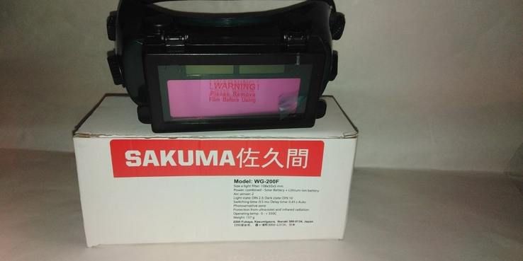 Захисні зварювальні окуляри хамелеон Sakuma WG-200F