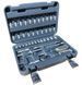 Набор инструментов GTM GTS-046 46 предметов 1/4" CrV, трещотка 72T, кейс