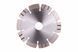 Круг алмазный отрезной 1A1RSS/C3 125x2,2/1,4x11x22,23-10-HIT Bestseller Universal