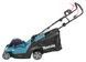 Аккумуляторная газонокосилка Makita XGT LM003GM103 40V Max, 38 см, 40 л, с АКБ 4 А&middot;ч и ЗУ