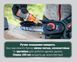 Акумуляторна ланцюгова пила Metabo MS 18 LTX 15