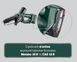 Акумуляторна ланцюгова пила Metabo MS 18 LTX 15