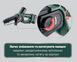 Акумуляторна ланцюгова пила Metabo MS 18 LTX 15