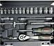Набор инструментов GTM GTS-046 46 предметов 1/4" CrV, трещотка 72T, кейс