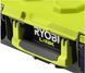 Ящик модульний 15х57х43см, LINK система, Ryobi. RSL101. (5132006072)