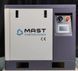 Гвинтовий компресор Mast SH-5 Inverter 3.7 кВт, 440 л/хв, 10 Бар