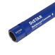 Свердло алмазне Distar DDS-W 47x450-4x1 1/4 UNC Reinforced concrete