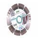 Круг алмазный отрезной 1A1RSS/C3 125x2,2/1,4x11x22,23-10-HIT Bestseller Universal