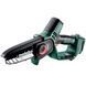 Акумуляторна ланцюгова пила Metabo MS 18 LTX 15