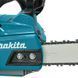 Аккумуляторная цепная пила Makita UC013GT101 XGT 40V Max, шина 450 мм