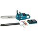 Аккумуляторная цепная пила Makita UC013GT101 XGT 40V Max, шина 450 мм