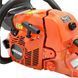 Бензопила ECHO CS-590 3 кВт, 45 см