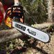 Бензопила ECHO CS-590 3 кВт, 45 см