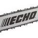 Бензопила ECHO CS-590 3 кВт, 45 см