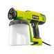 Краскораспылитель 200 Вт, 800 мл, HVLP, Ryobi SSP100