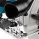 Дискова пила Makita HS7611 ручна