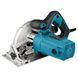 Дискова пила Makita HS7611 ручна