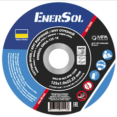 Отрезной круг по металлу EnerSol EWCA-125-10