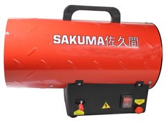 Газовая тепловая пушка Sakuma SGA1401-15