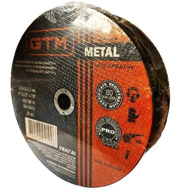 Круг отрезной GTM 230x2x22 мм по нержавейке