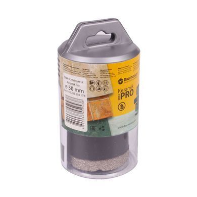 DDR-V 50x30xM14 Keramik Pro