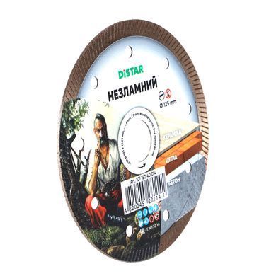 Круг алмазный отрезной 1A1R 125x1,6x8x22,23 Незламний