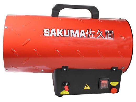 Газова теплова гармата Sakuma SGA1401-15