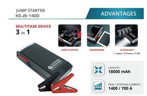Пусковое устройство для авто Konner&Sohnen JS-1400