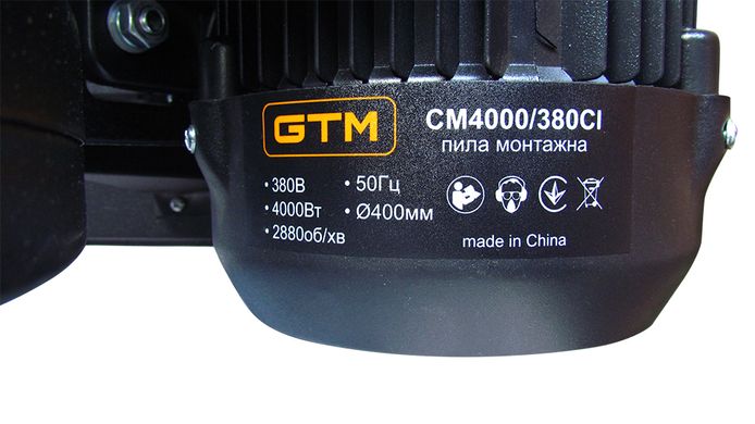 Отрезная машина по металлу GTM CM-4000 / 380CI (380V)