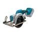 Дисковая пила PROFI-TEC PCA1220 1&times;4.0 Ач, ЗУ, кейс