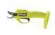 Секатор аккумуляторный 18В ONE+, Ryobi RY18SCA-0