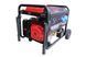 Бензиновый генератор MAST GROUP RD9500E