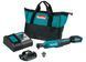 Аккумуляторный ударный гайковерт-трещотка Makita DWR180RA 18V 2Ah, 47,5 Нм