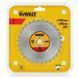 Диск пильный DeWALT DT1923