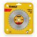 Диск пильный DeWALT DT1923