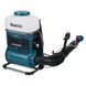 Аккумуляторный садовый опрыскиватель-воздуходувка Makita PM001GZ01