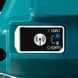 Аккумуляторная дисковая пила Makita RS002GT101, XGT 40V Max, &Oslash;260 мм